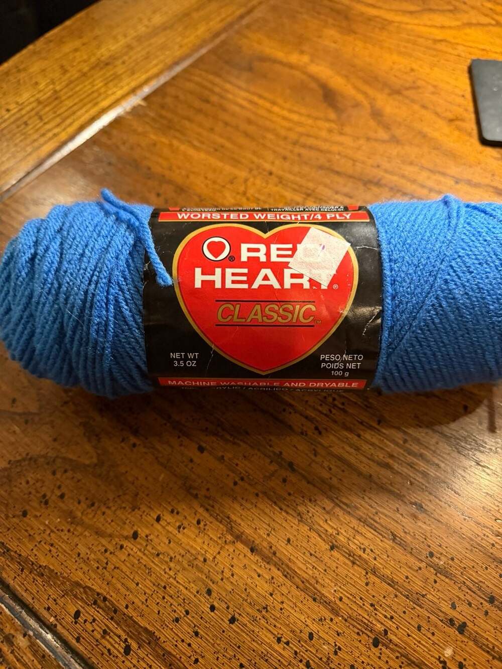 Red Heart Classic Worsted Weight Yarn 3.5oz True Blue 0822